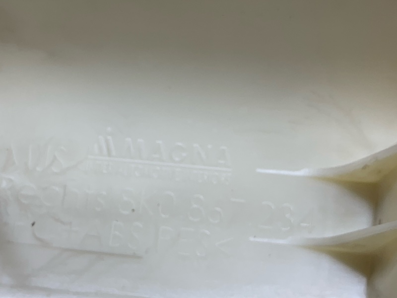 обшивка стойки, 350 рублей, Красноярск