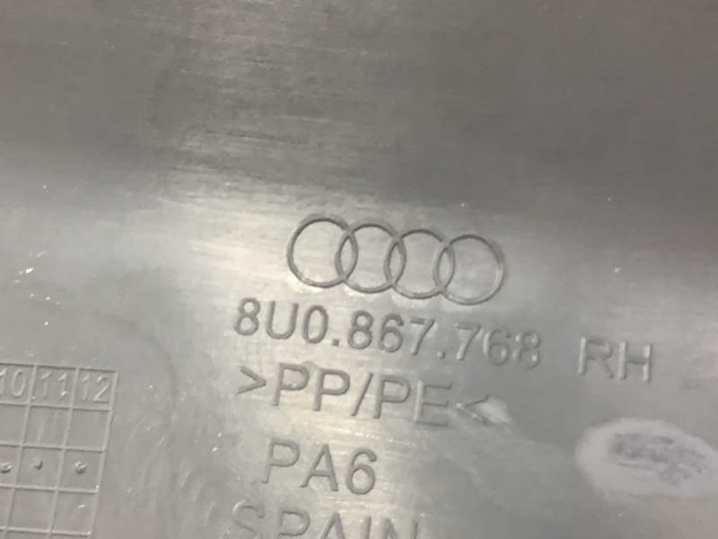 Накладка на порог салона, 980 рублей, Красноярск