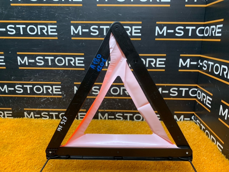 знак аварийной остановки, 600 рублей, Красноярск