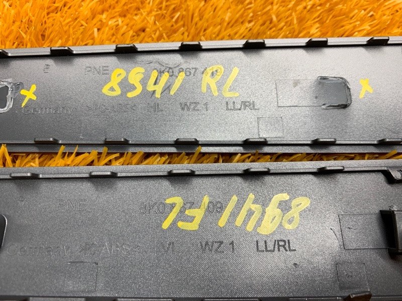 Накладка обшивки двери, 1520 рублей, Красноярск