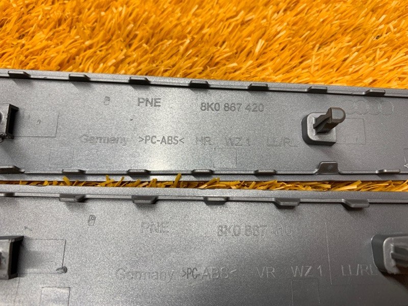 Накладка обшивки двери, 1520 рублей, Красноярск