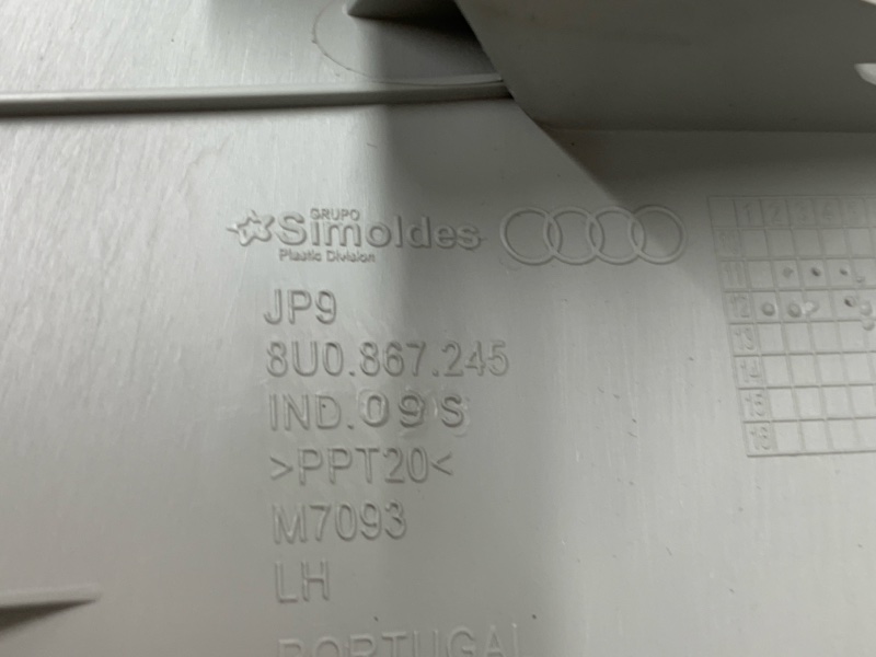 обшивка стойки, 980 рублей, Красноярск