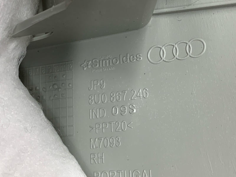 обшивка стойки, 1620 рублей, Красноярск