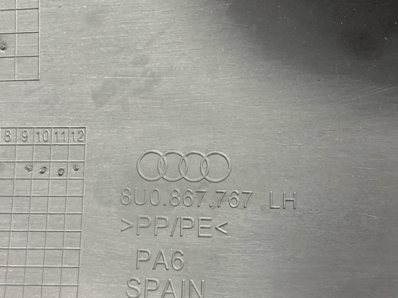 Накладка на порог салона, 980 рублей, Красноярск