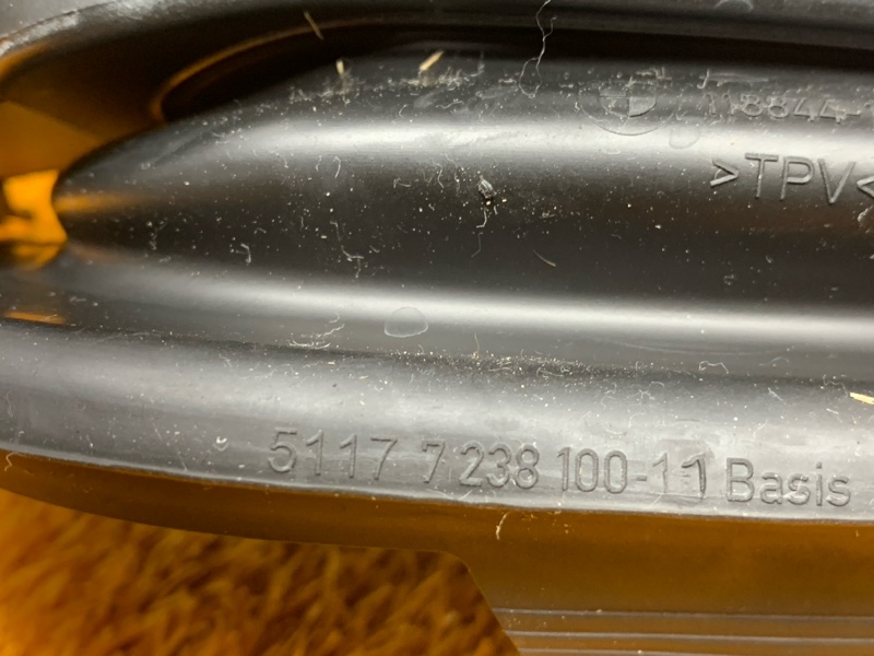 лючок бензобака, 1290 рублей, Красноярск