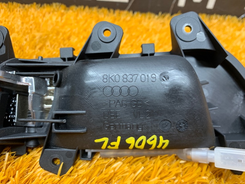 ручка двери внутренняя, 300 рублей, Красноярск