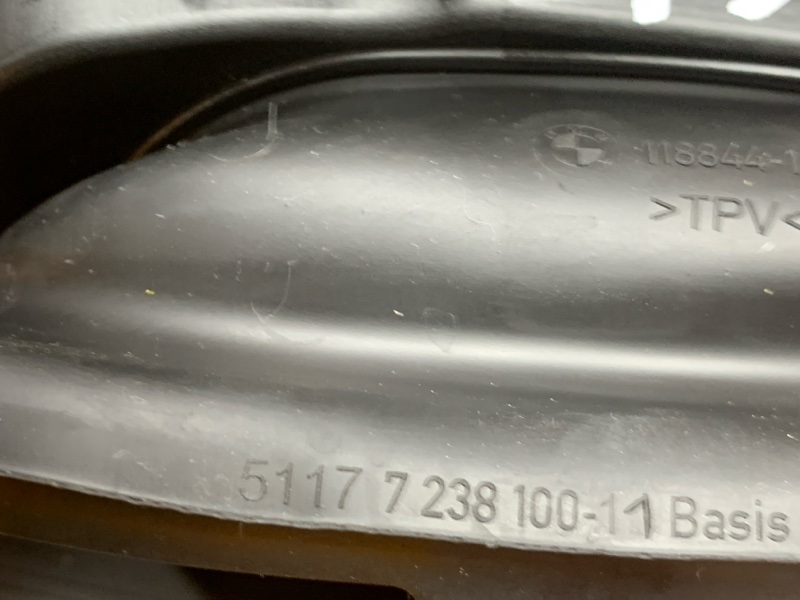 лючок бензобака, 1290 рублей, Красноярск