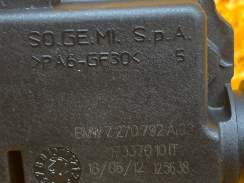 Замок лючка бензобака, 540 рублей, Красноярск