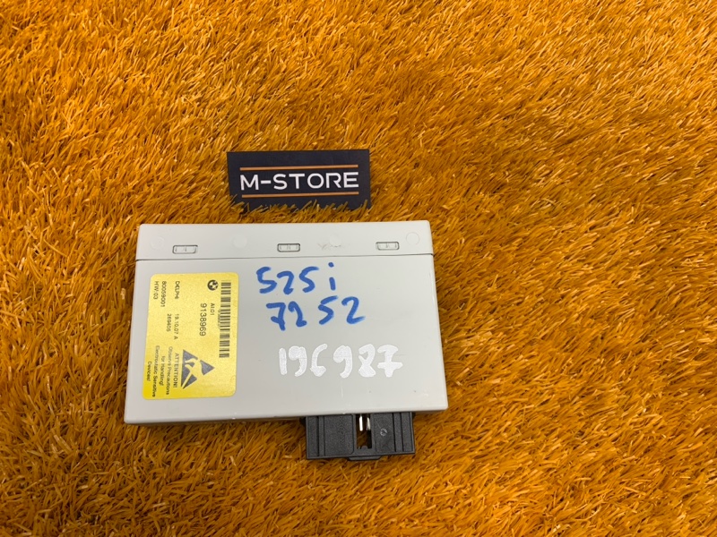 Блок управления бортовой сети, 950 рублей, Красноярск