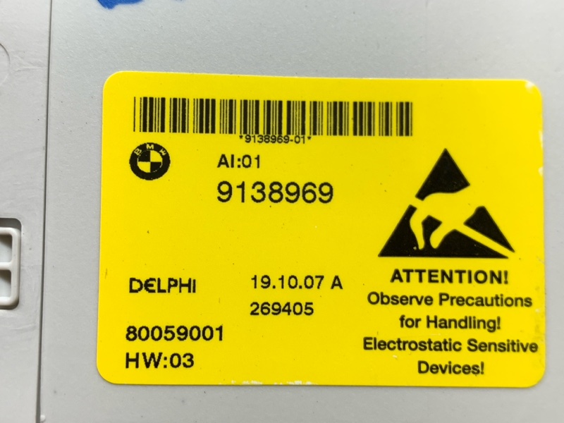 Блок управления бортовой сети, 950 рублей, Красноярск