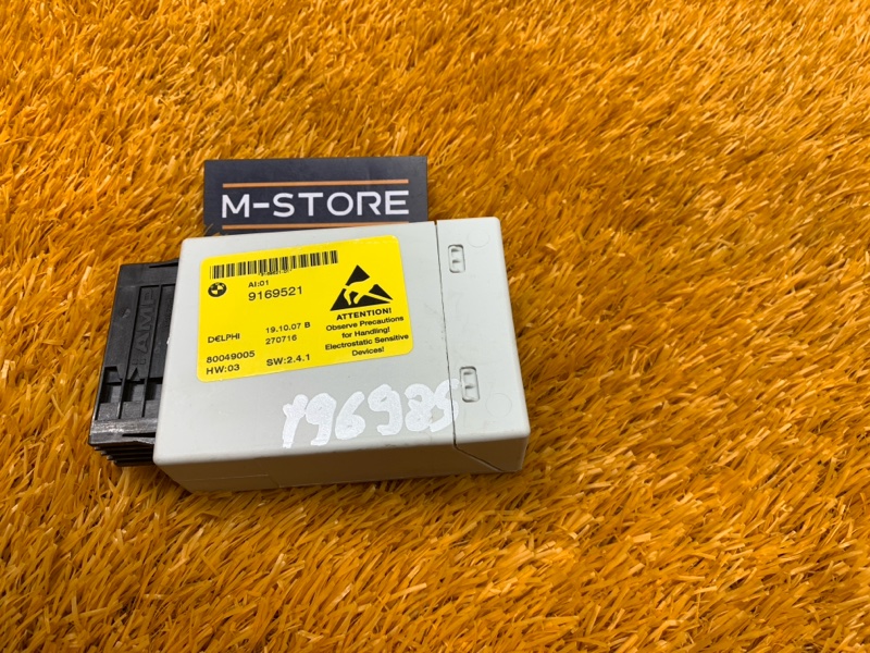 Блок управления коммутационным центром, 670 рублей, Красноярск