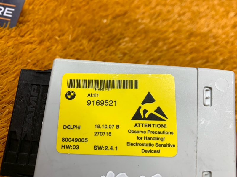 Блок управления коммутационным центром, 670 рублей, Красноярск