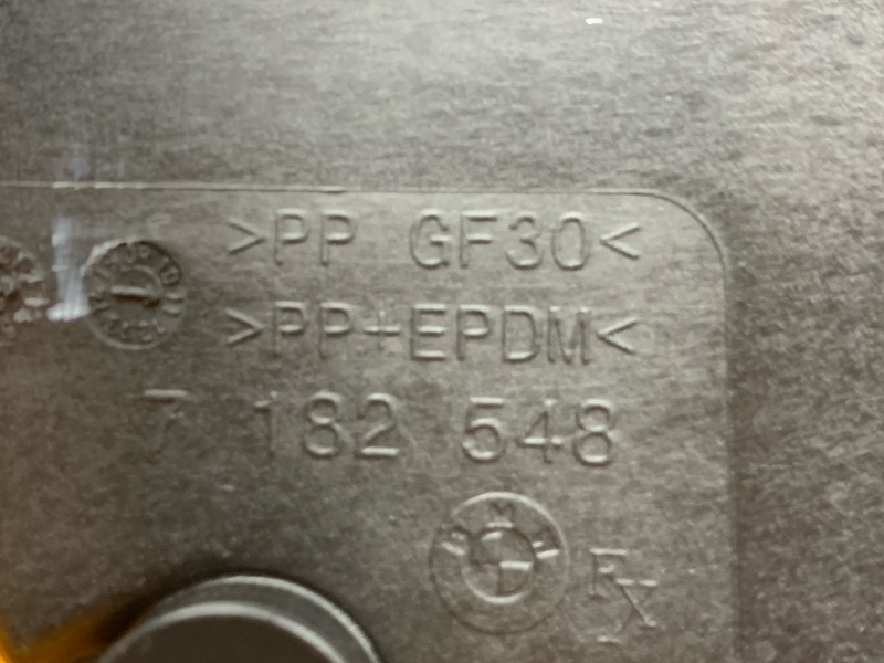 лючок бензобака, 1920 рублей, Красноярск