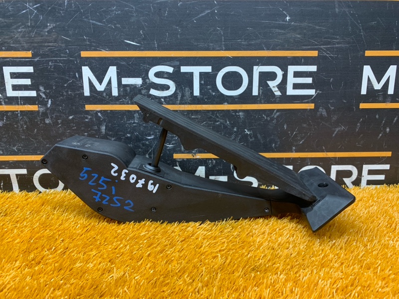 педаль газа, 500 рублей, Красноярск