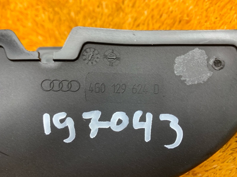 патрубок воздушного фильтра, 1000 рублей, Красноярск