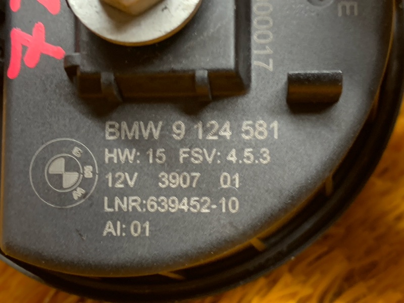 Сирена сигнализации, 590 рублей, Красноярск