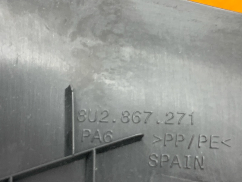 Накладка на порог салона, 860 рублей, Красноярск