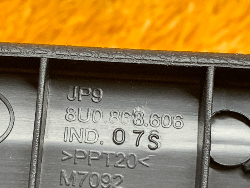 обшивка стойки, 670 рублей, Красноярск