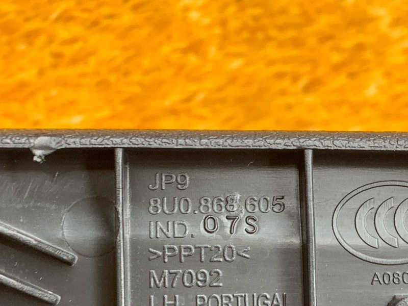 обшивка стойки, 670 рублей, Красноярск