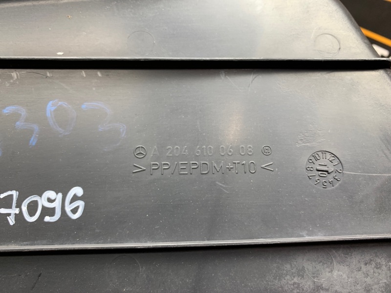 Защита днища кузова, 800 рублей, Красноярск