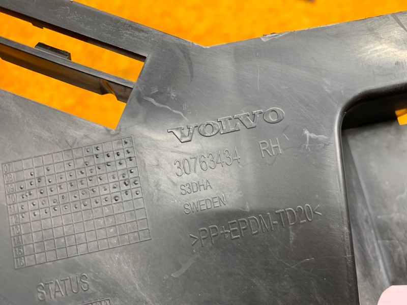 крепление бампера, 1200 рублей, Красноярск