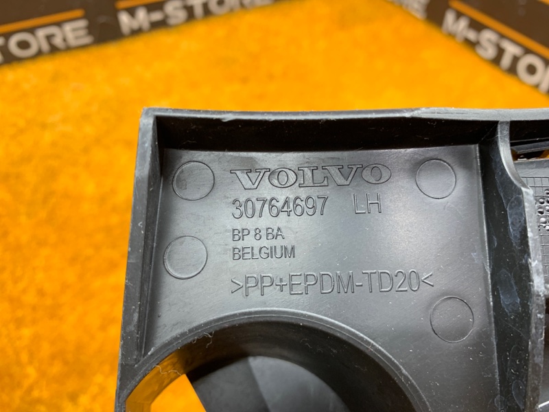 крепление бампера, 630 рублей, Красноярск