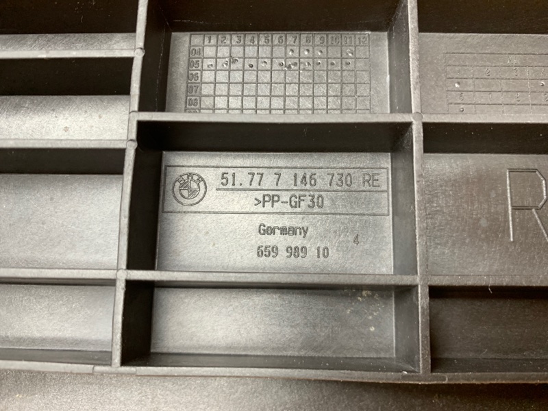 Защита днища кузова, 390 рублей, Красноярск