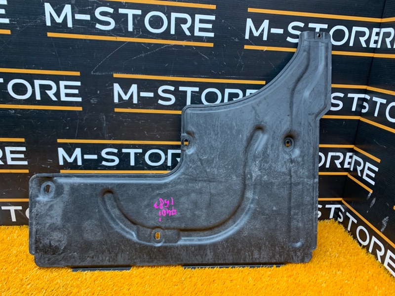 Защита днища кузова, 500 рублей, Красноярск