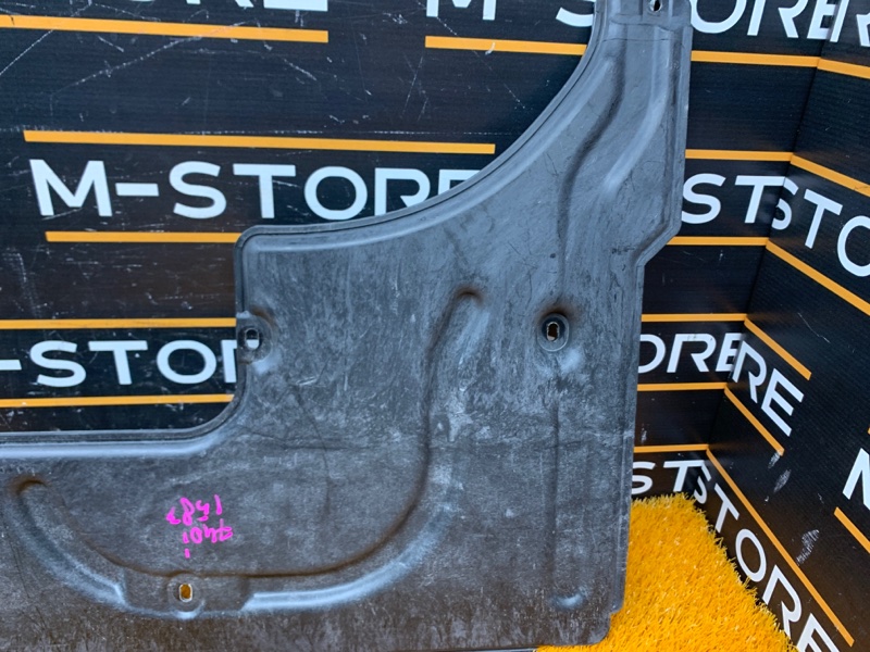 Защита днища кузова, 500 рублей, Красноярск