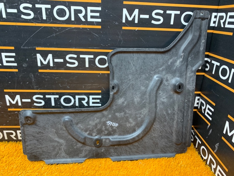 Защита днища кузова, 500 рублей, Красноярск