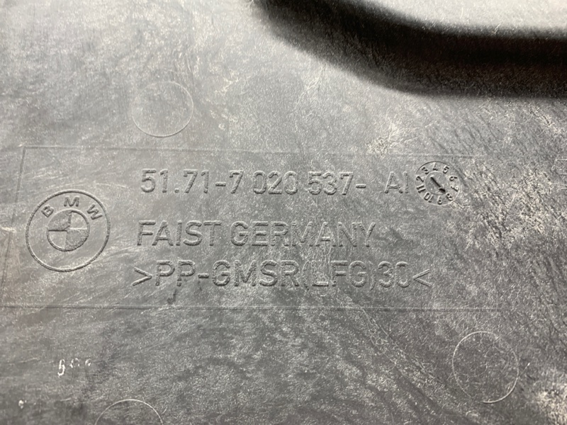 Защита днища кузова, 500 рублей, Красноярск