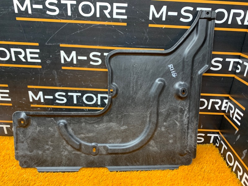 Защита днища кузова, 500 рублей, Красноярск