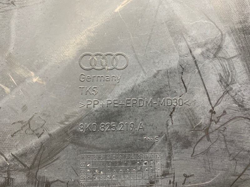 Защита днища кузова, 400 рублей, Красноярск