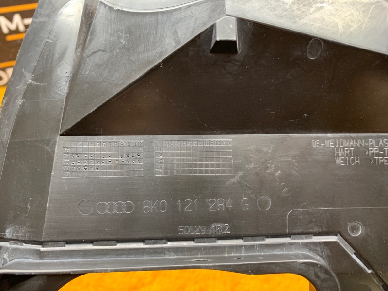 дефлектор радиатора, 400 рублей, Красноярск