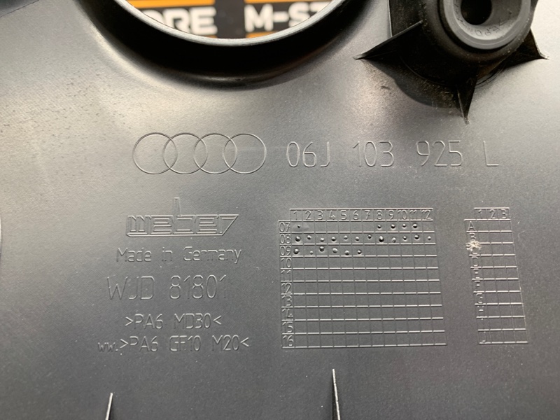 крышка двигателя, 1920 рублей, Красноярск