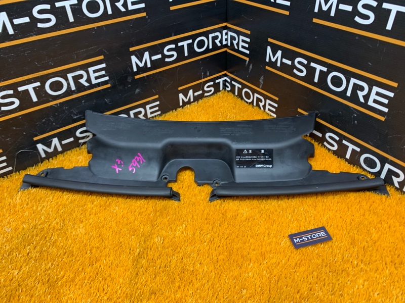 Накладка замка капота, 1500 рублей, Красноярск