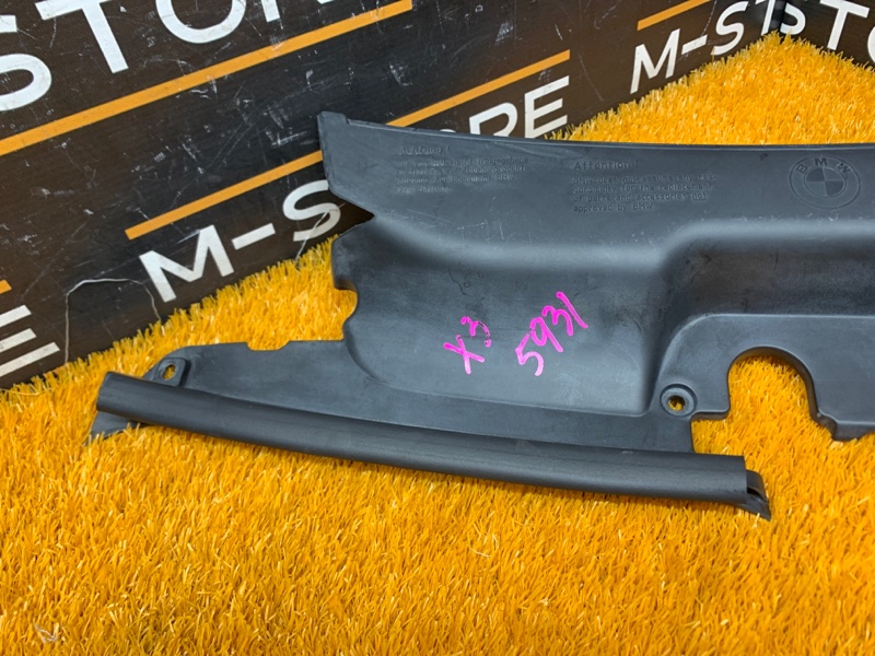 Накладка замка капота, 1500 рублей, Красноярск