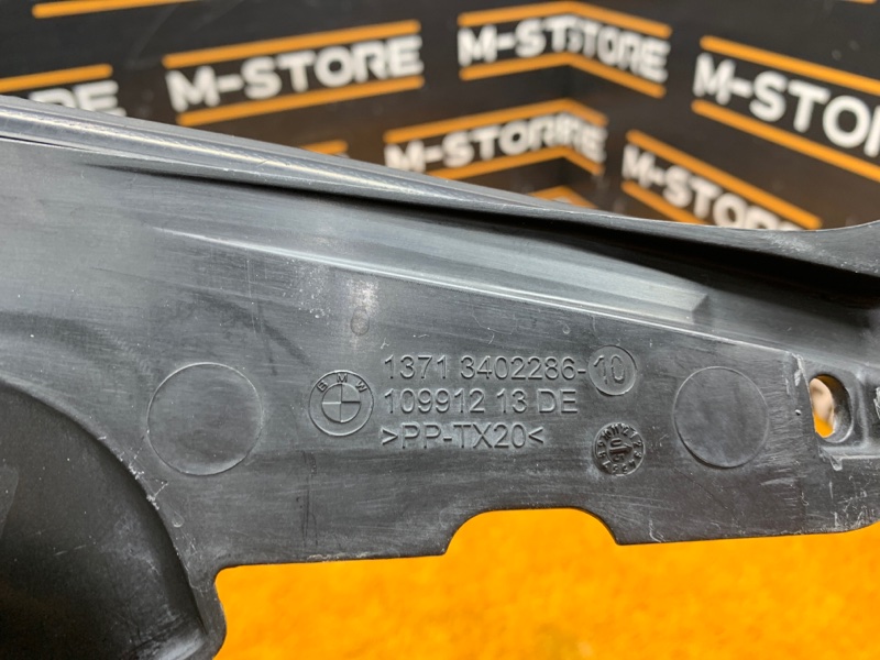 Накладка замка капота, 1500 рублей, Красноярск