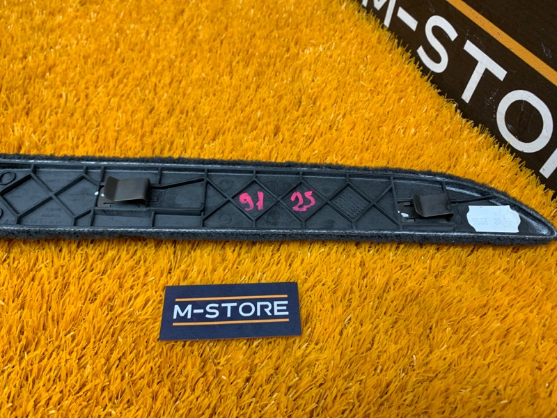 Накладка центральной консоли, 340 рублей, Красноярск