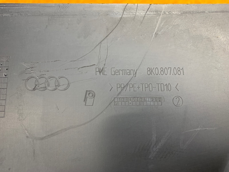 Накладка замка капота, 950 рублей, Красноярск