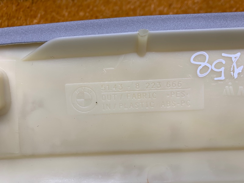 обшивка стойки, 600 рублей, Красноярск