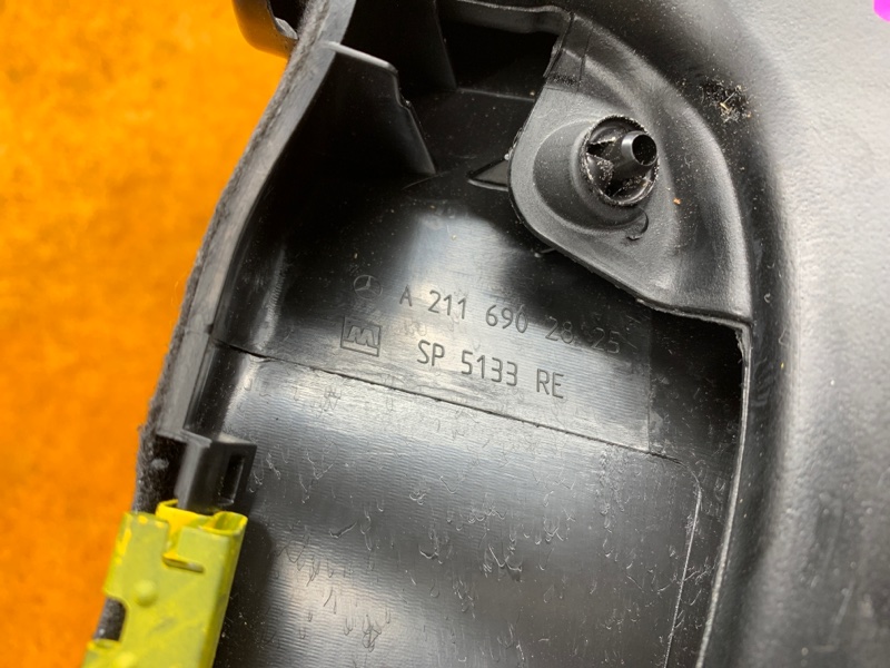 обшивка стойки, 670 рублей, Красноярск