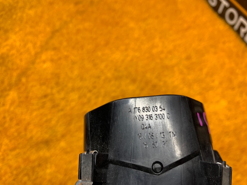 дефлектор воздушный, 1600 рублей, Красноярск