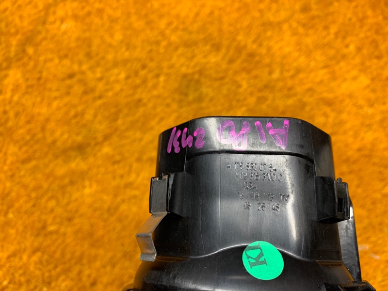 дефлектор воздушный, 1600 рублей, Красноярск