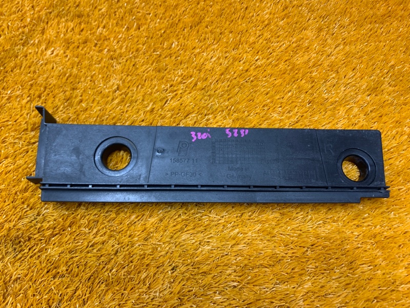 Защита, 670 рублей, Красноярск