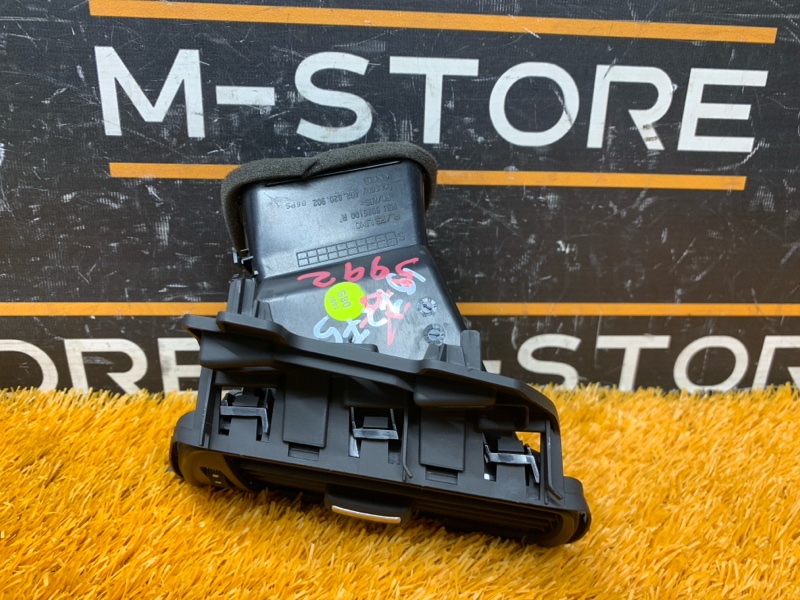 дефлектор воздушный, 210 рублей, Красноярск