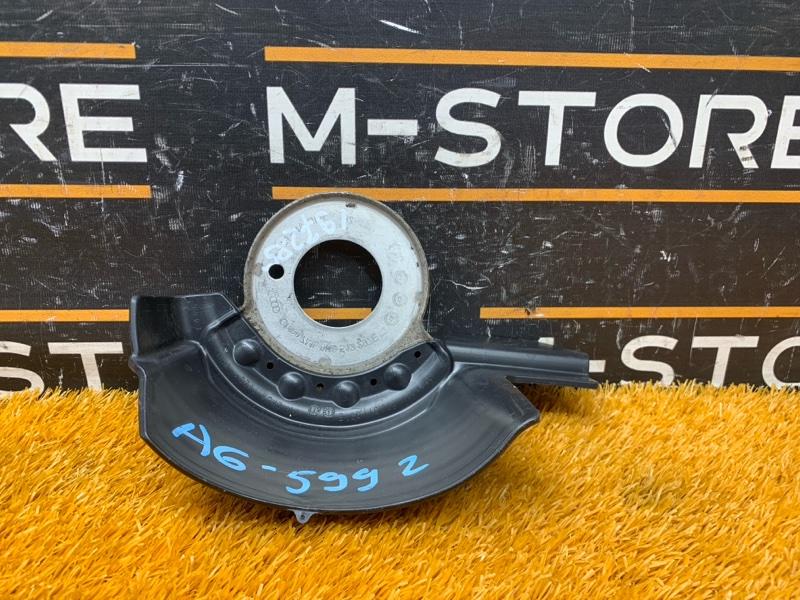 Пыльник пружины, 150 рублей, Красноярск