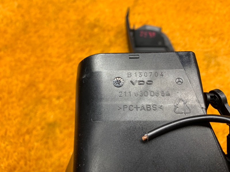 дефлектор воздушный, 210 рублей, Красноярск