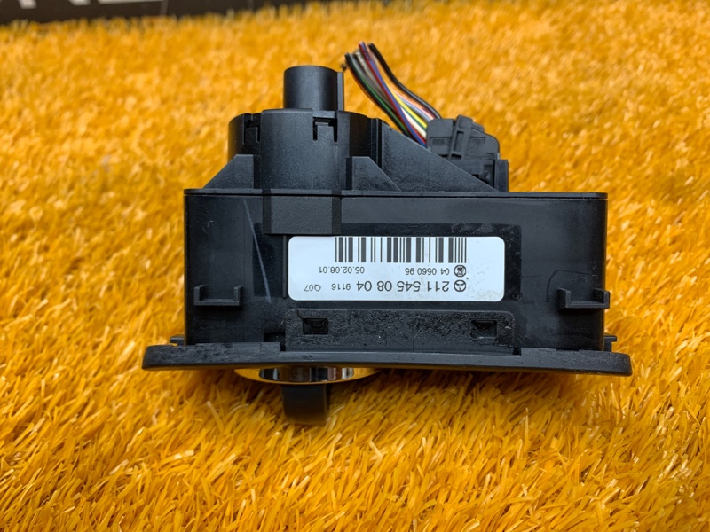 Переключатель света фар, 350 рублей, Красноярск