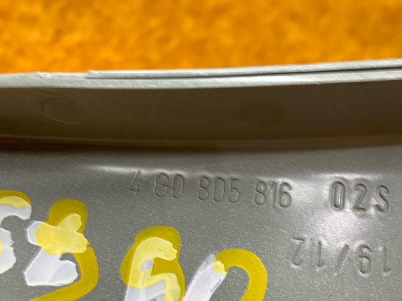 крепление крыла, 1620 рублей, Красноярск